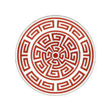 Carregar imagem no visualizador da galeria, Prato Pão Labirinto Scarlatto