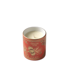 Carregar imagem no visualizador da galeria, Vela Oriente Italiano Rubrum 250gr
